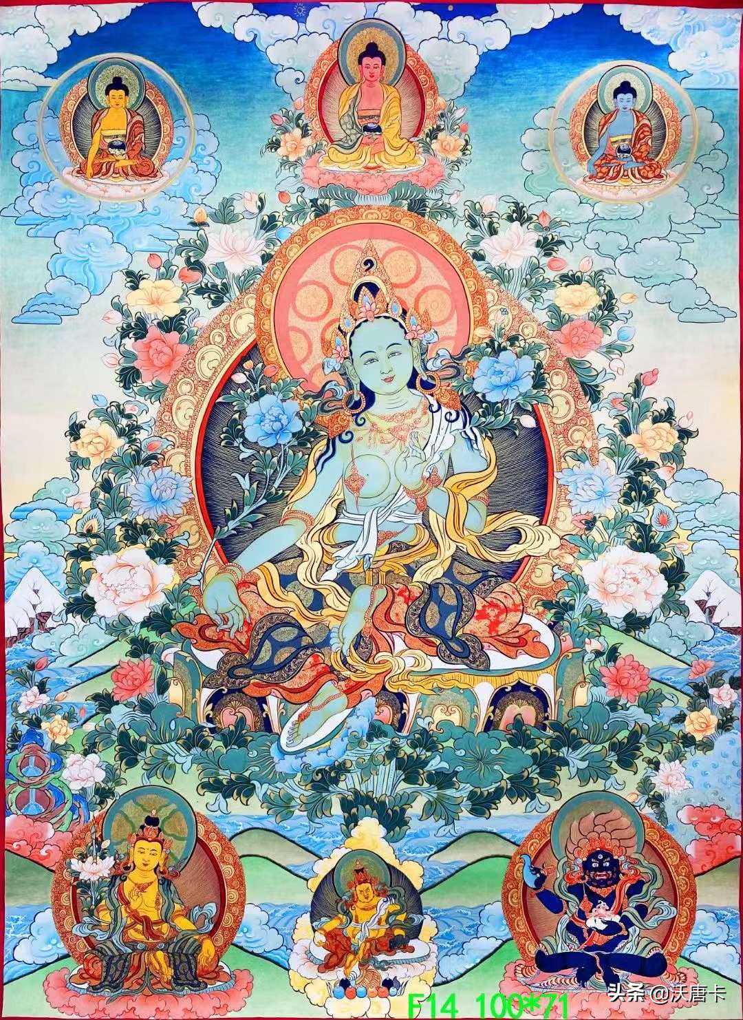 唐卡中的四臂观音形象