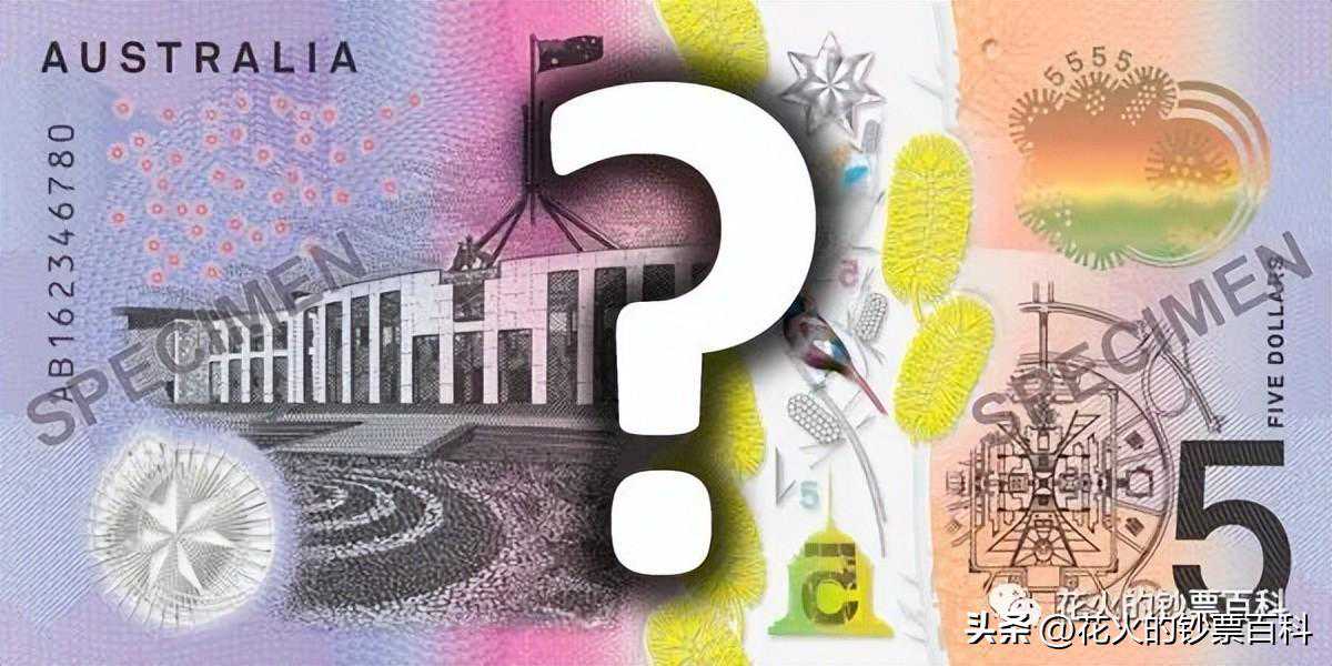 2023年新钞信息汇总（1-2月）