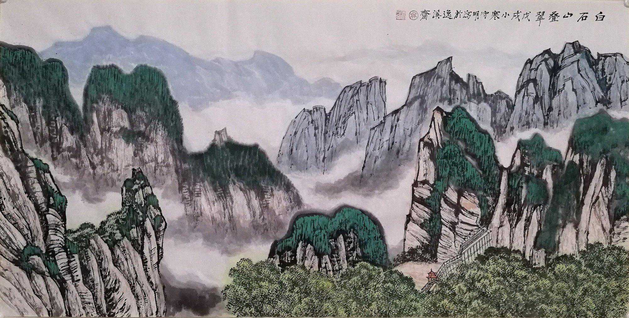 立意新颖，别开生面-著名画家吴守明作品赏析
