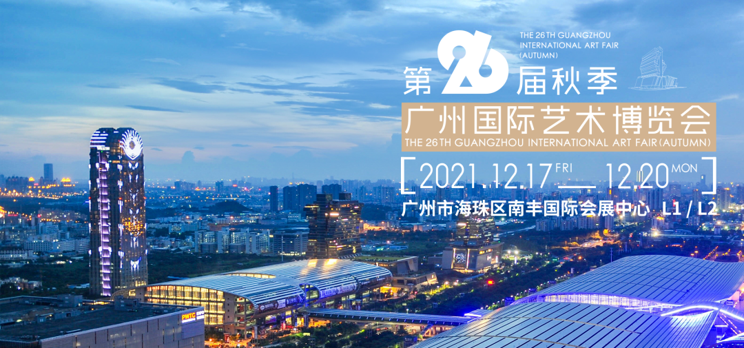 雅韵玲珑彩墨间——袁付国彩墨画初印象