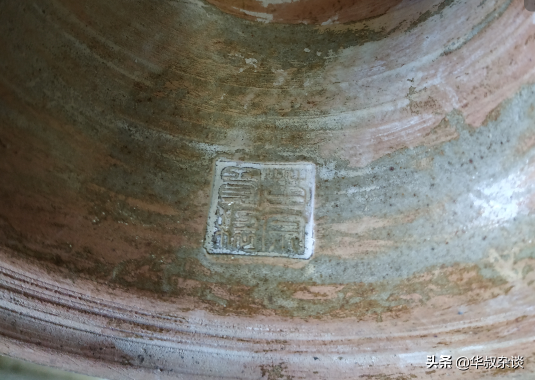 探秘：汝州青瓷中的贡瓷