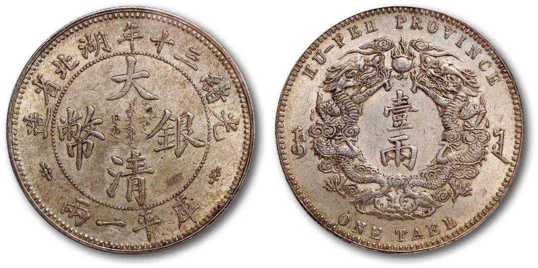 2022年古钱币，邮票市场拍卖行情