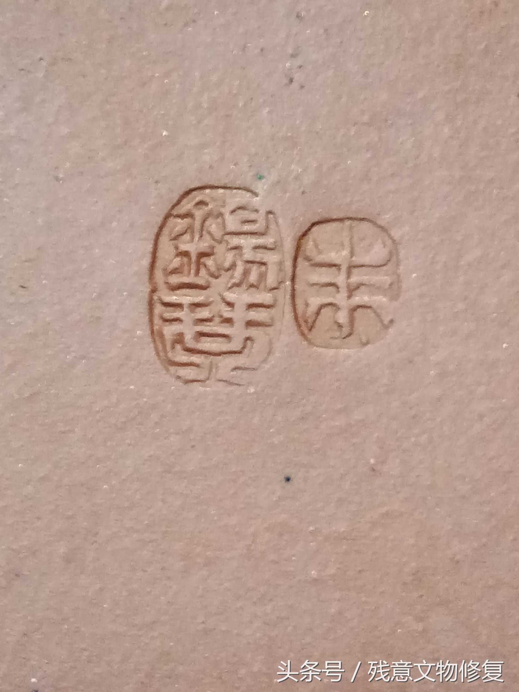 紫砂壶配盖再也不求人，跟我一起做，以后也不怕摔了！