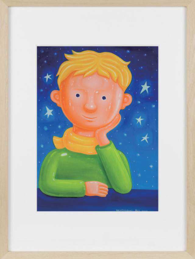 用心去看，才懂爱