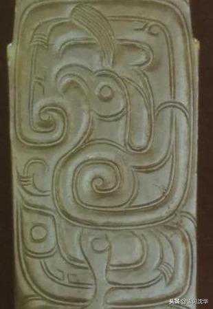 沈华：西周时期的玉器的纹饰变化和特点图解