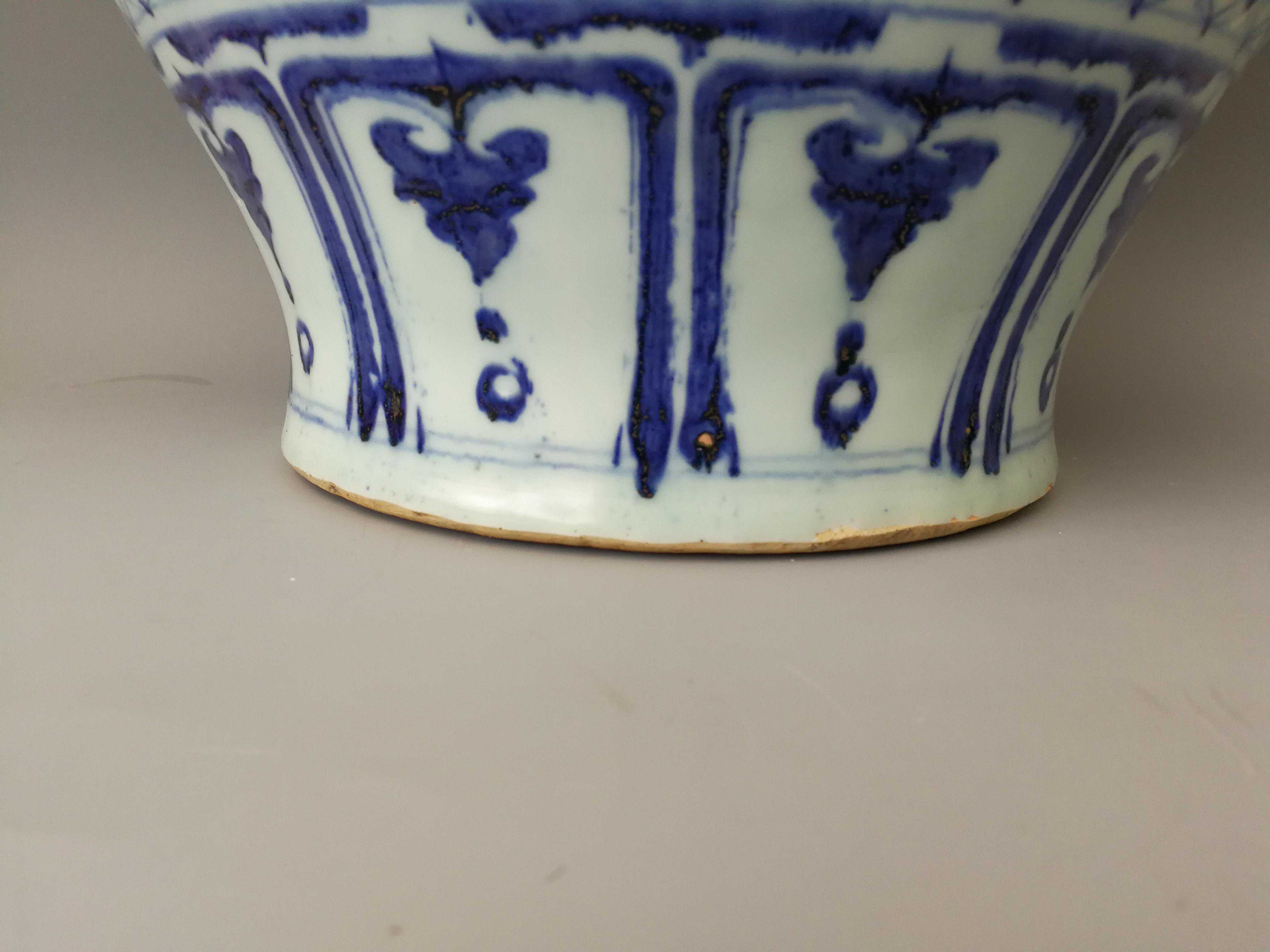 元青花的三大之谜 暨元青花云龙缠枝莲纹盖罐赏析