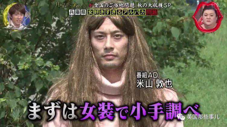 这只爱玩亲亲的小羊驼，居然只亲没蛋蛋的年轻人？