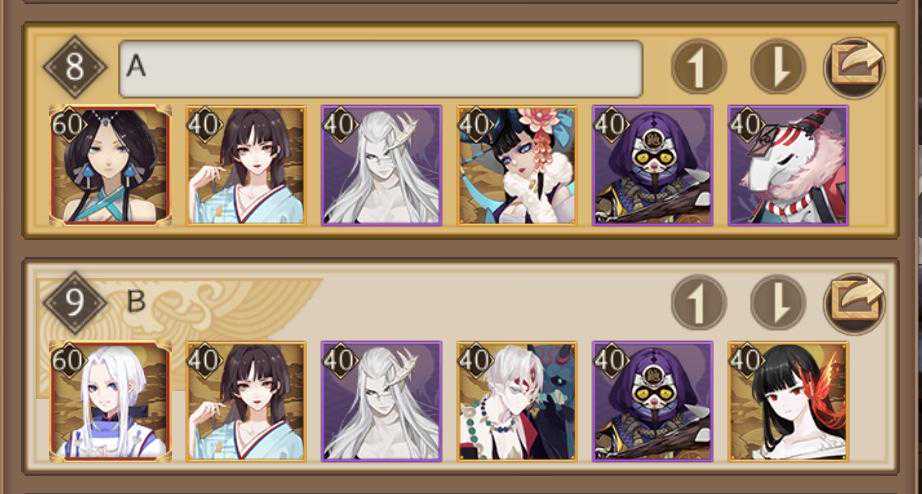 阴阳师：押注有感，百星斗鸡不得不学的小细节