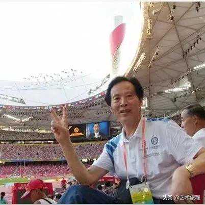 黄乃海先生与“珠山八友”