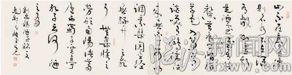 2016新春平阳书画名家六人展作品选登