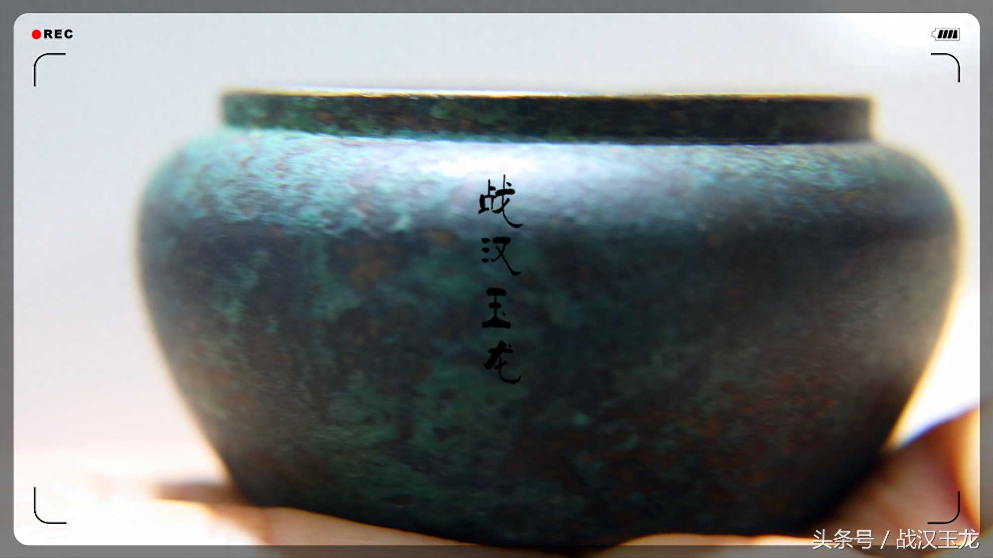 光绪款官造清代香炉赏析