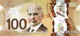 加拿大的钱币与塑料面钞的使用和特点