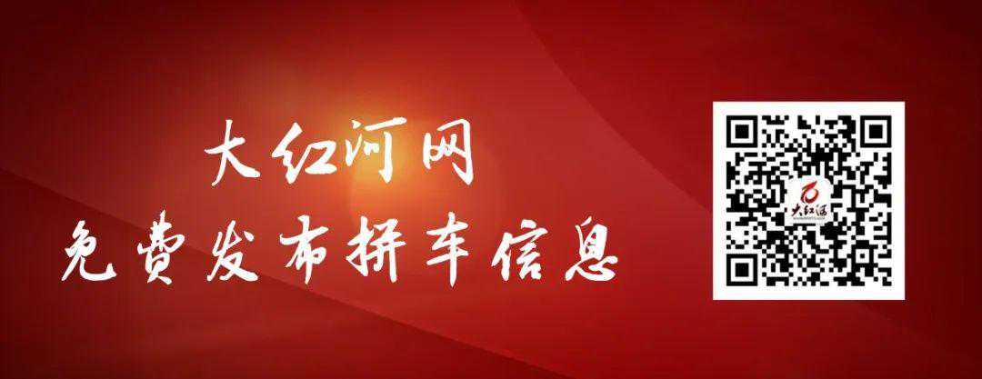 马云在弥勒，穿拖鞋和他走一起的人是谁