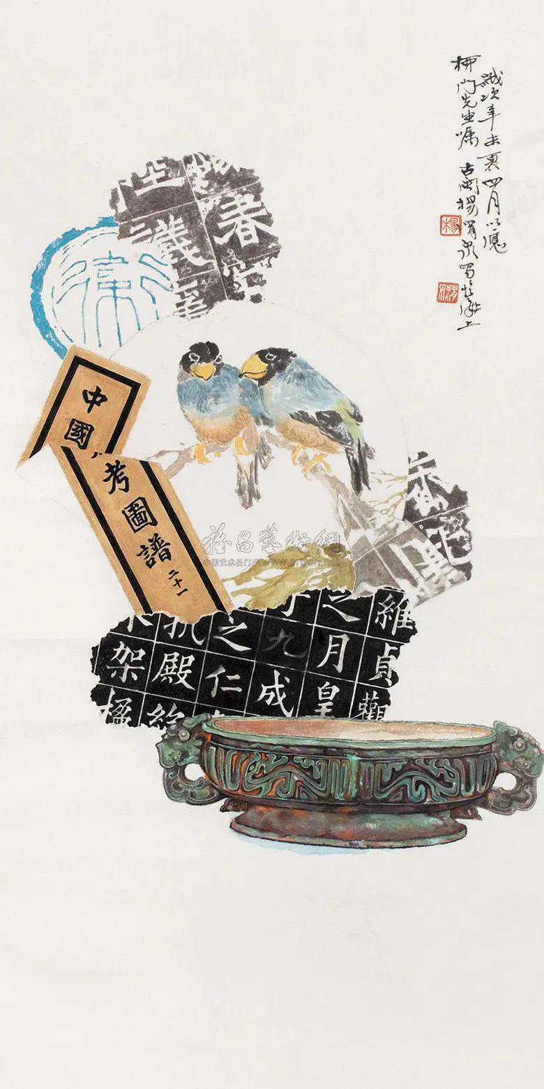 八破图，有点东西？