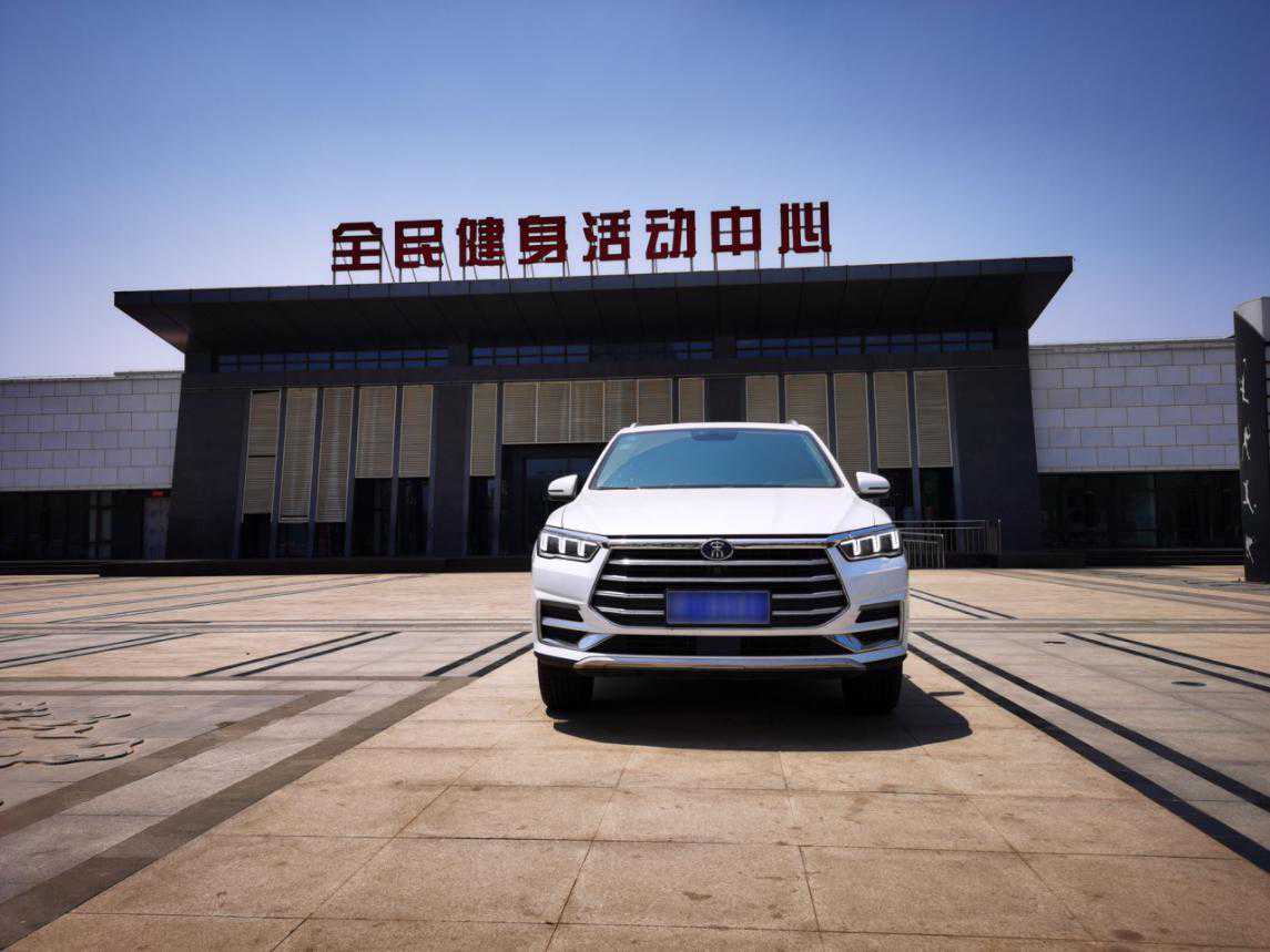 生命在于运动，和我家帅气的宋Pro在路上