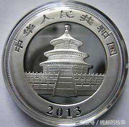 《13年壹盎银猫》背后的故事