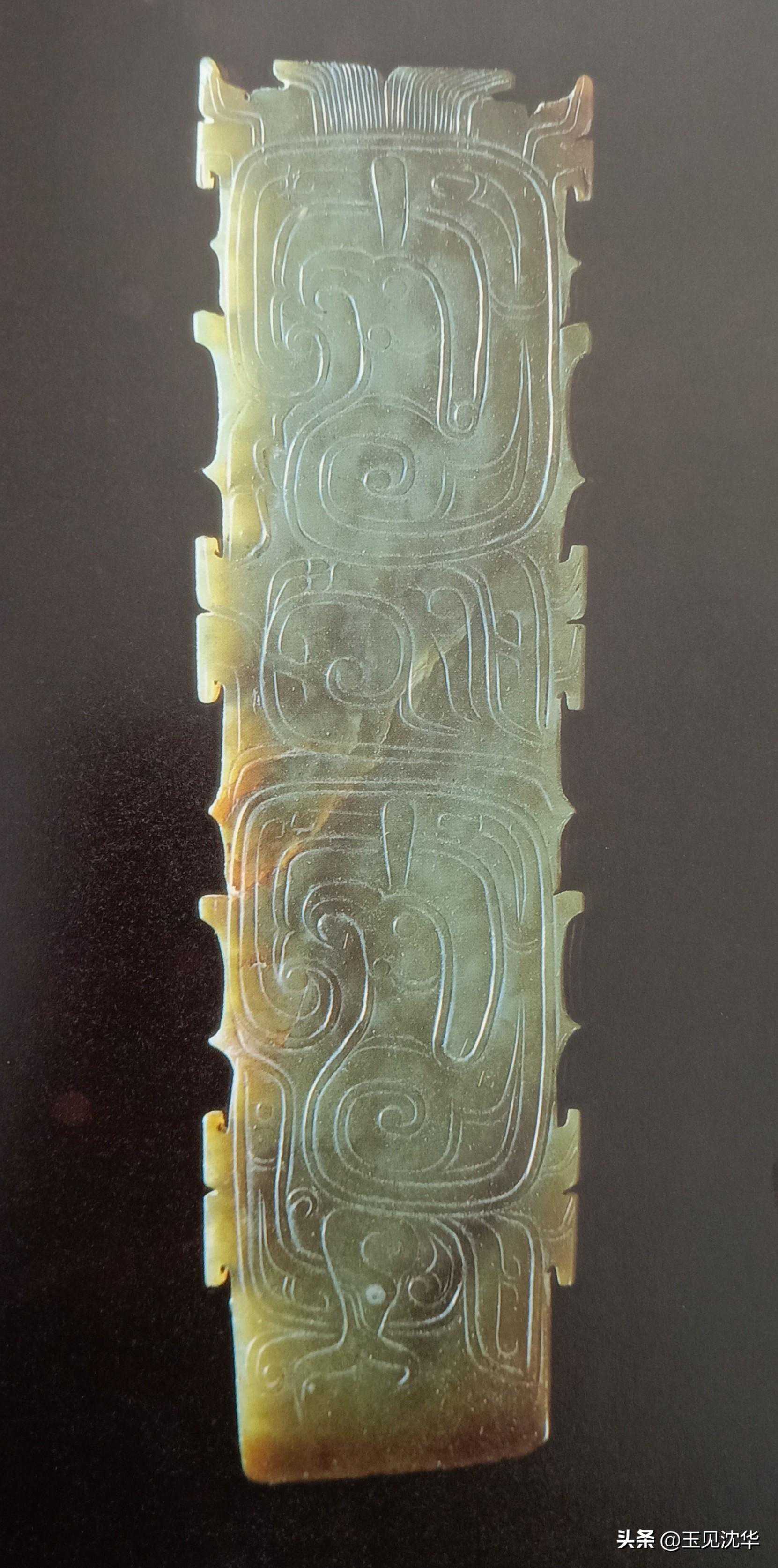 沈华：从历史文化背景解读商周玉柄型器的功能和作用