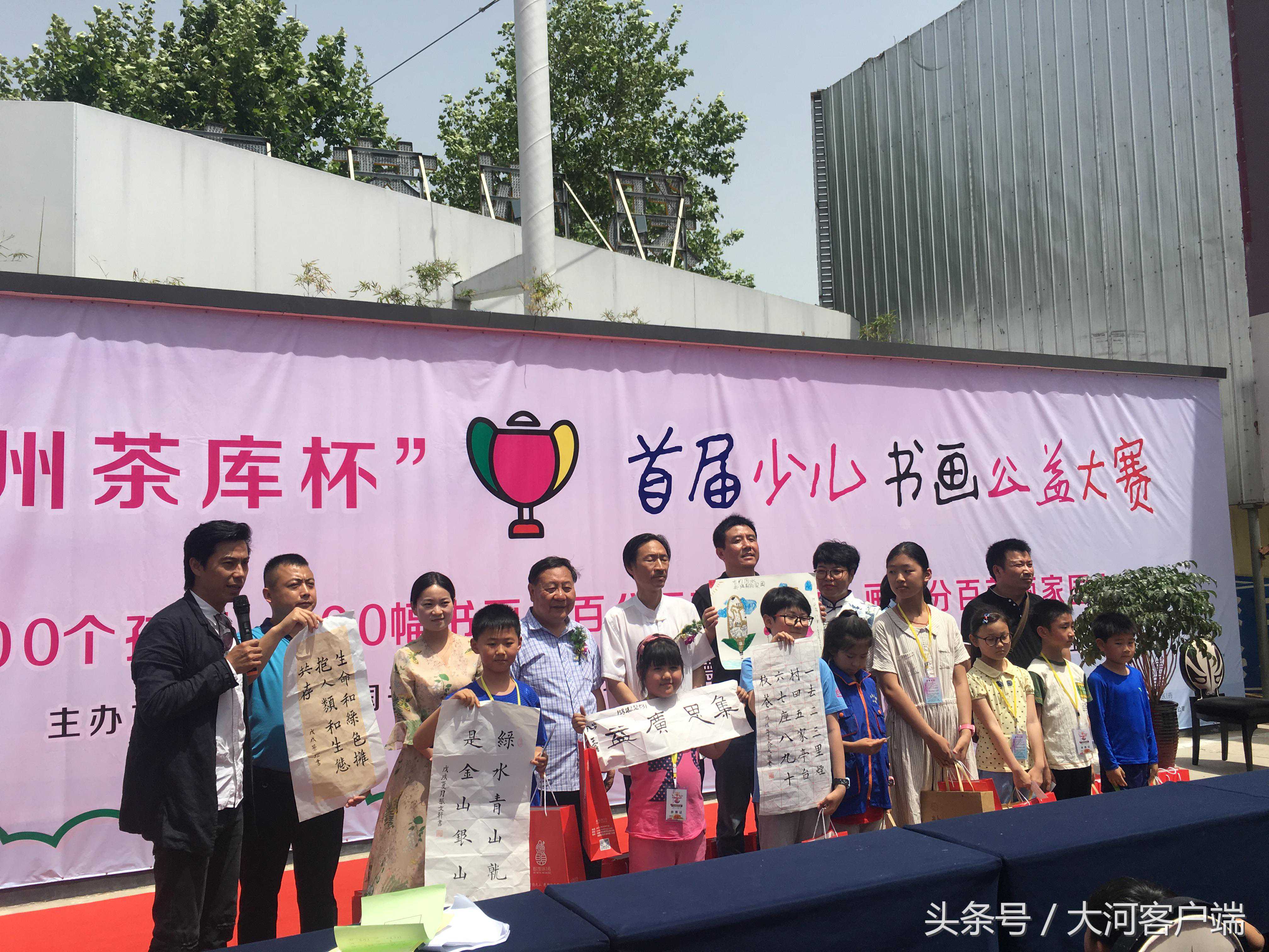 郑州茶库首届少儿书画大赛，孩子们的热情“燃爆了”！