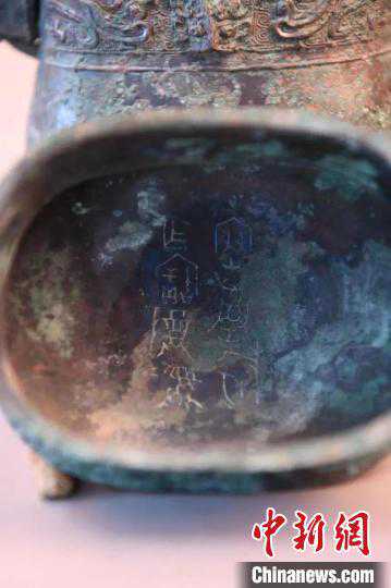 西安兆丰村发现史前、西周遗址