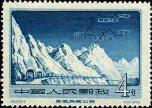 邮票上的世界之最