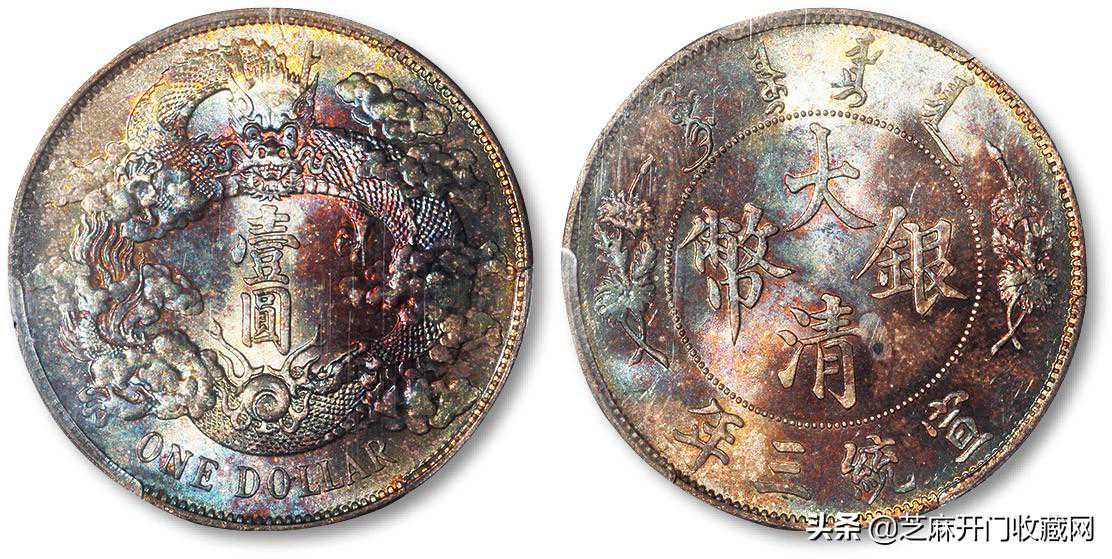 大幅上涨后的老银元，价格行情将在2021何去何从