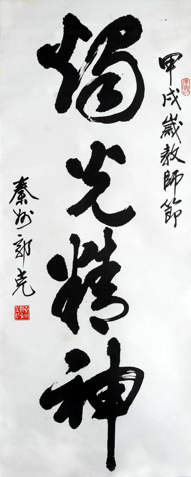 被遗忘的陆慕古镇，到底是谁的“墓”？