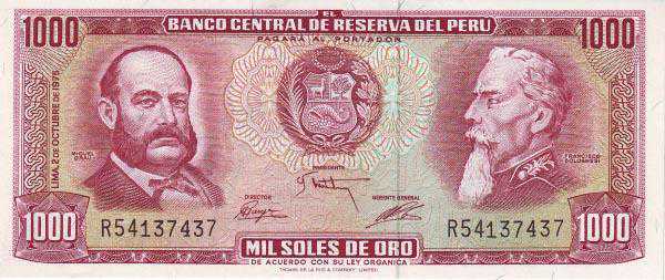 海军上将印成货币，世界仅此一家别无分号