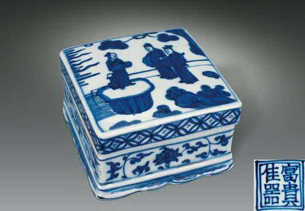 文房清供系列——印盒