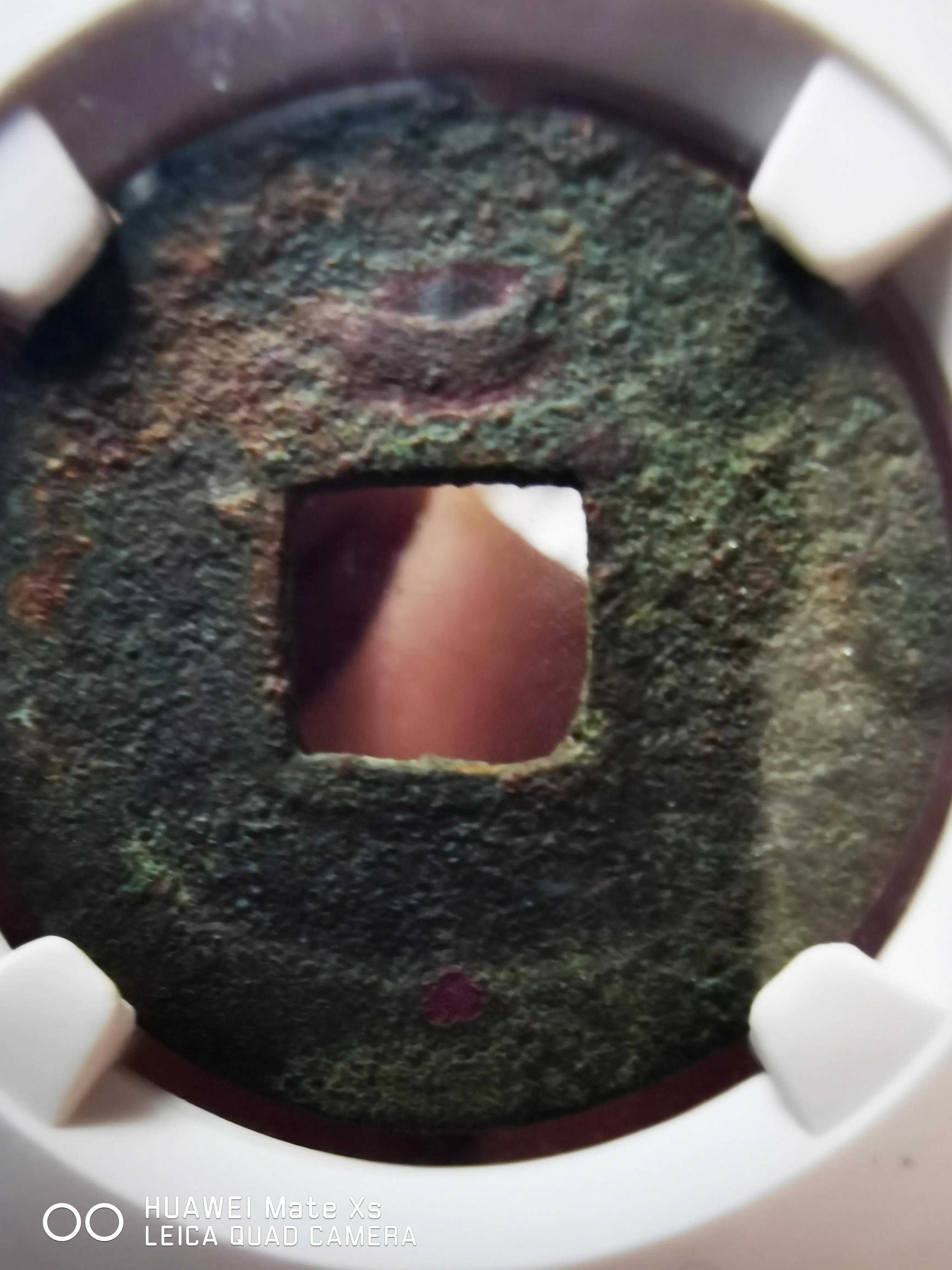 历史上辽钱为何非常少见