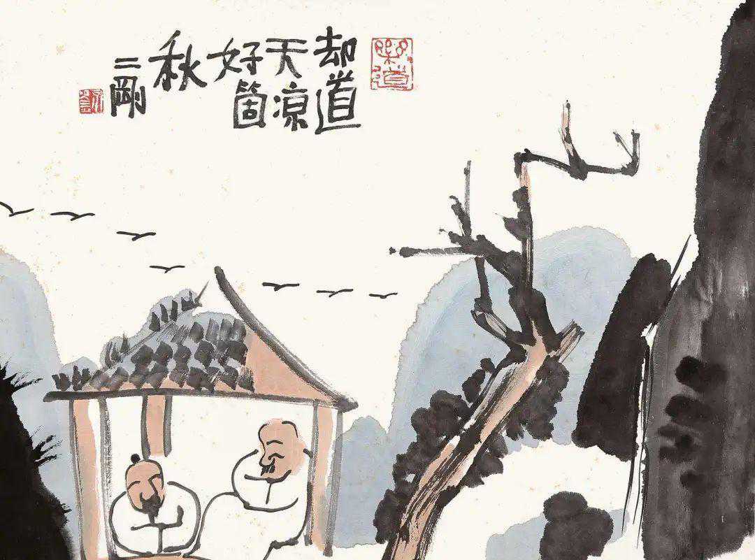 国画家刘二刚：偷些漫画本领