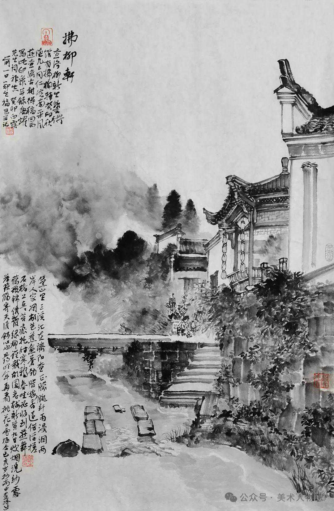 中国美术人物志——郑生福·第九届艺术名家书画大拜年