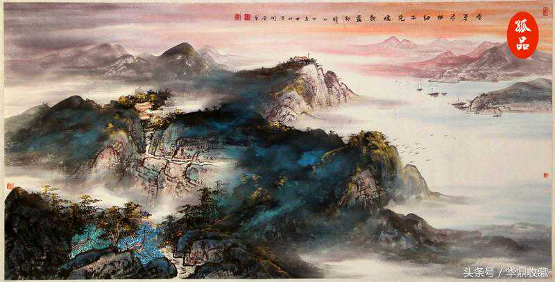 宋闻鉴大千墨韵闻鉴之道书画作品简介