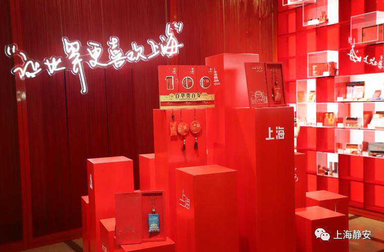 “1”“0”“0”！来看看这款造型别致的香囊→