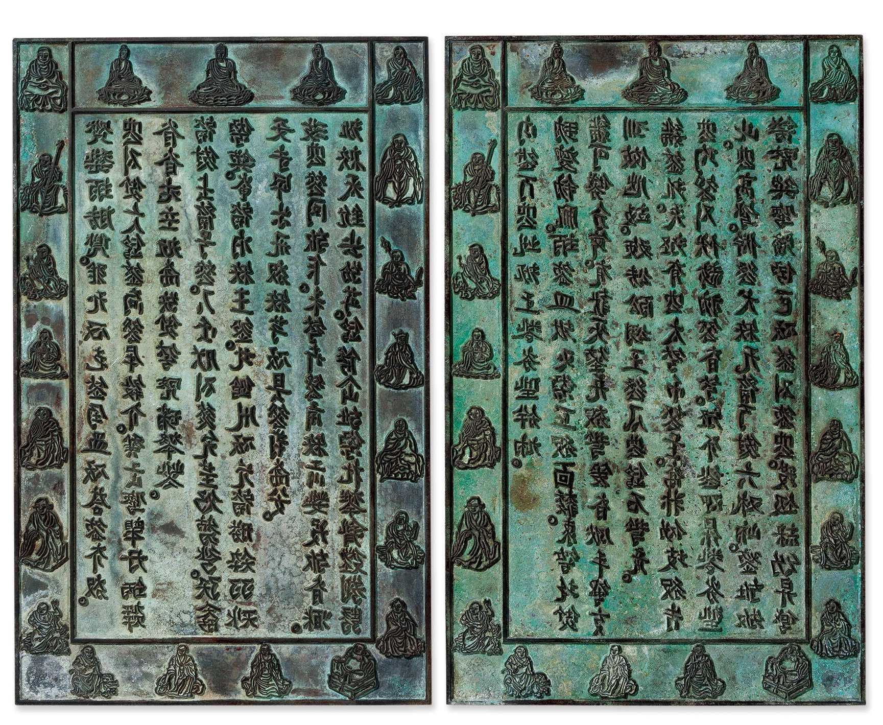 破解一枚辽代银币上消失的文明-契丹大字