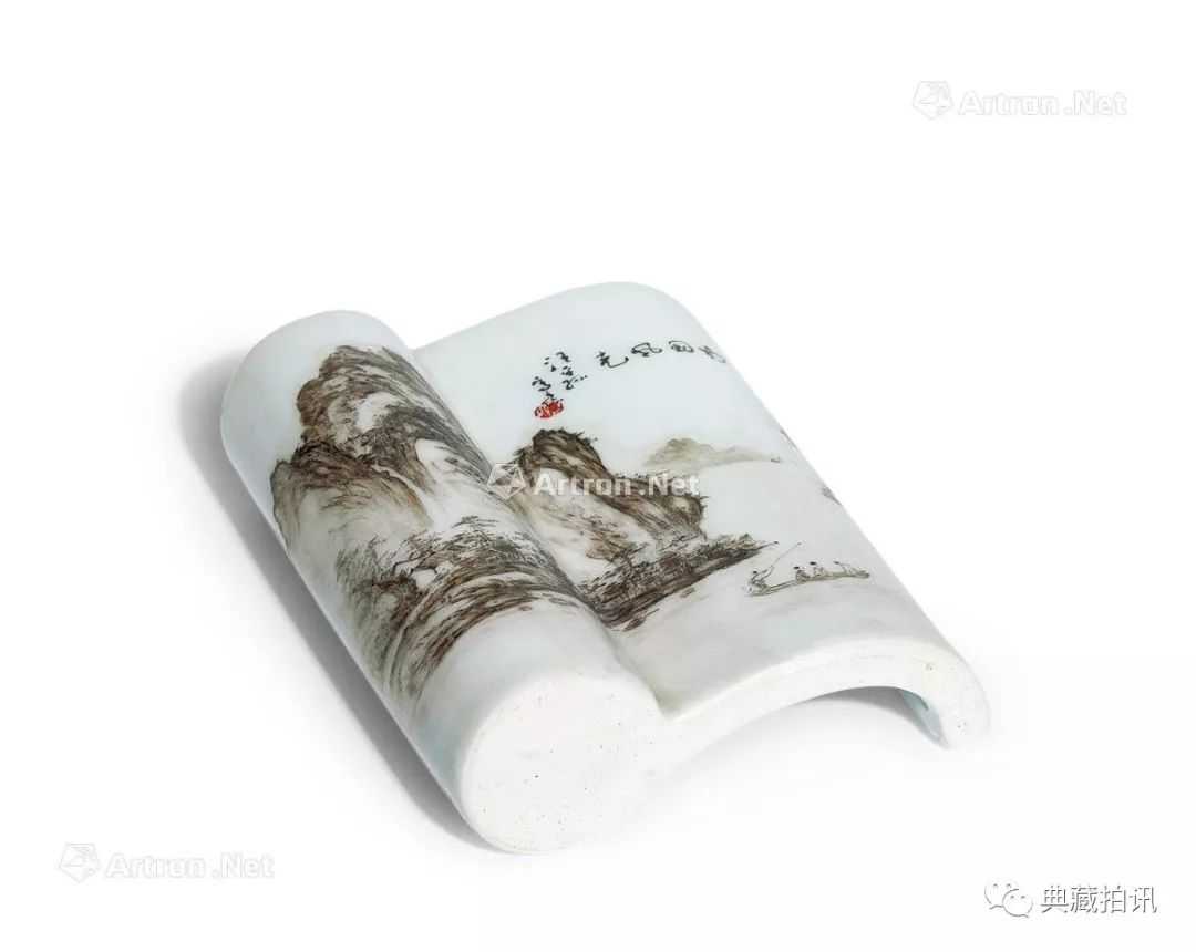 意尽青山——黄孝纾诞辰119周年纪念展暨学术交流会