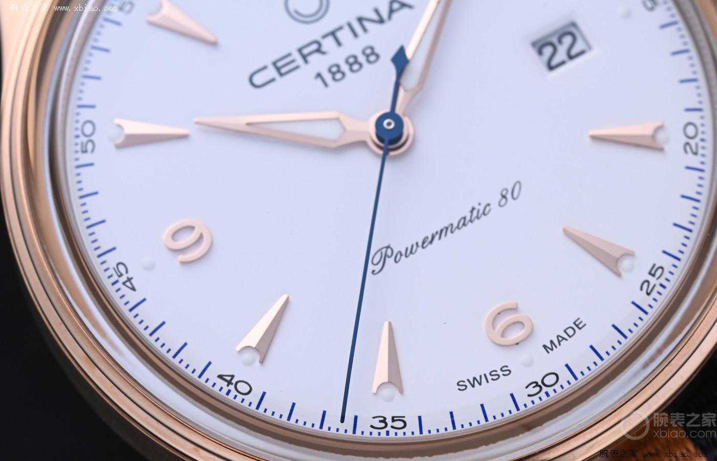 丰润县城的老银楼(一)