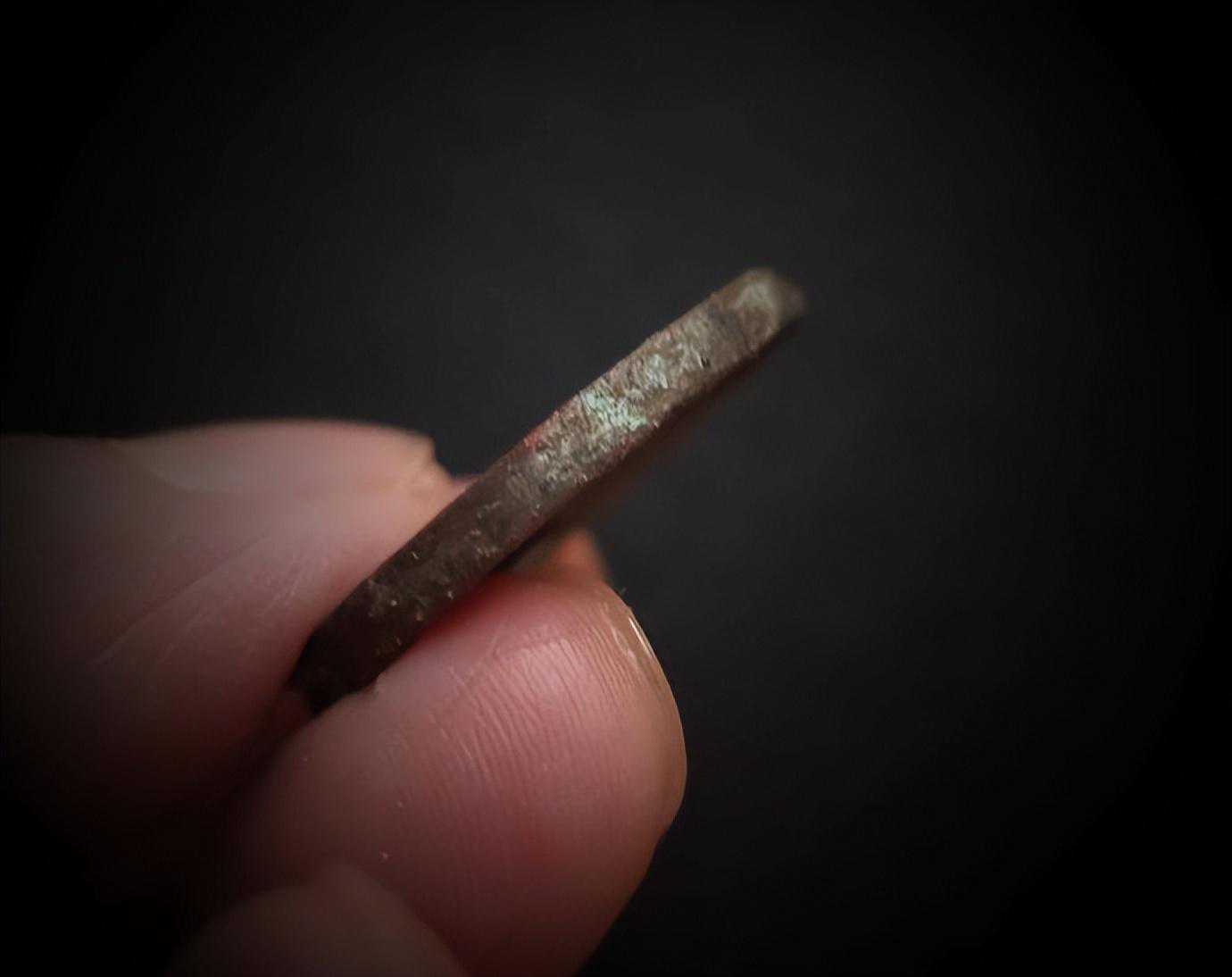 极罕见的西汉《大泉五十背十一星》铜钱鉴赏