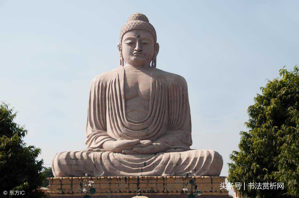 辽代刻《佛密语经幢记》（楷体加佛梵文两种）