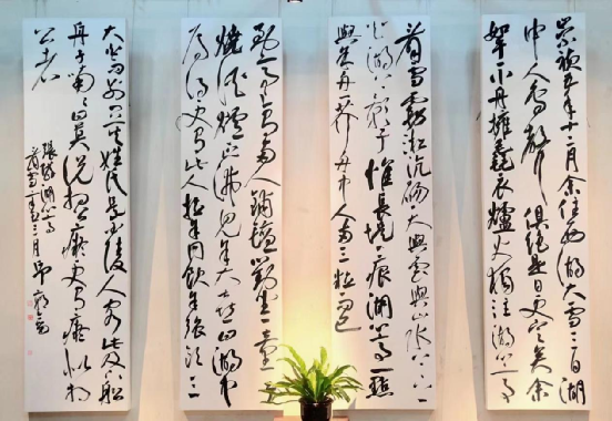 著名书法家邱朝剑作品展在浙江温州龙湾举行