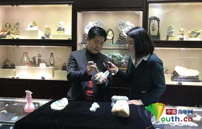 《艺术·中国》崔奇铭大师谈“玉石传奇之翡翠鉴赏”