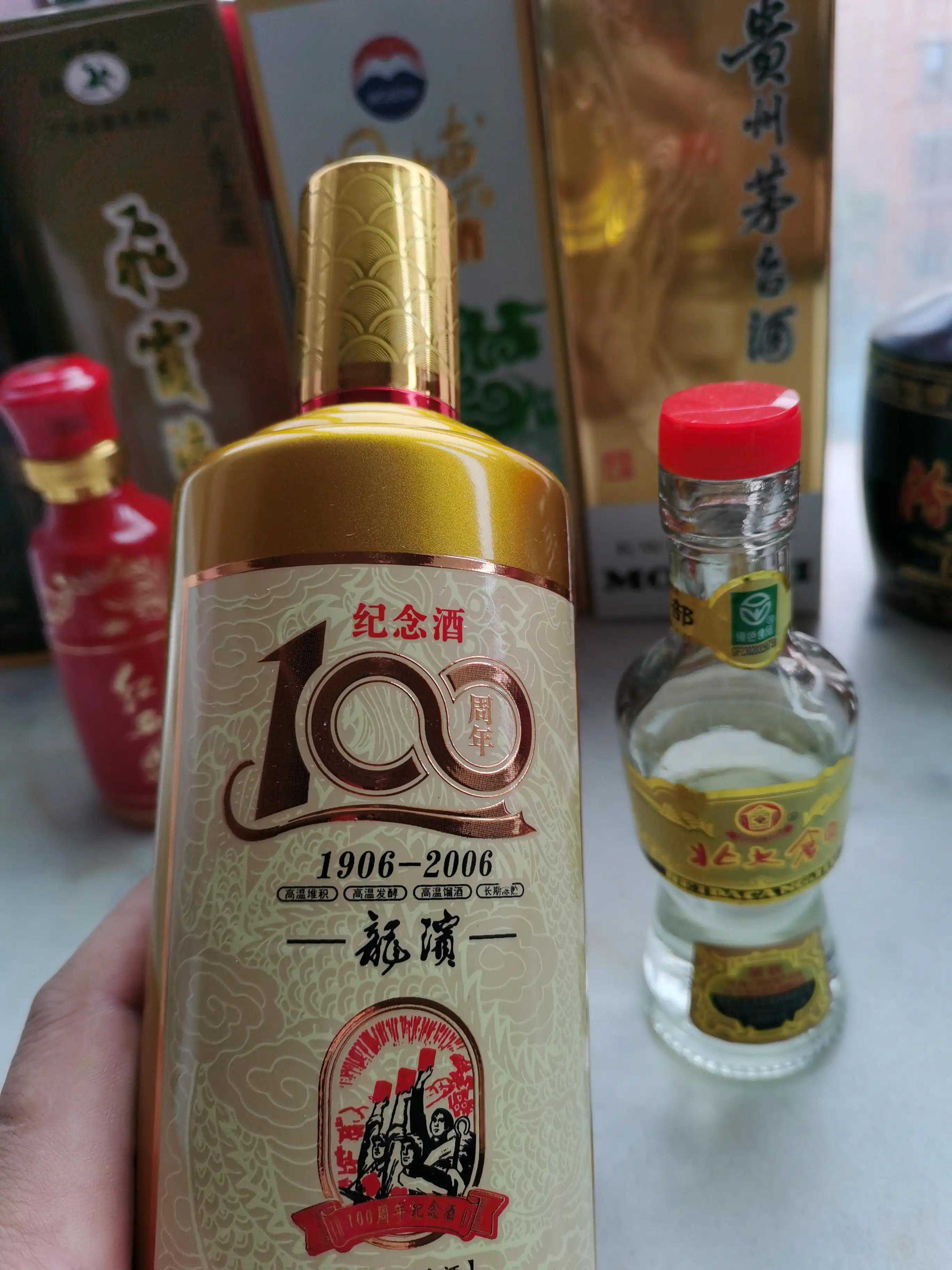 龙滨酱香品鉴与北大仓对比体验