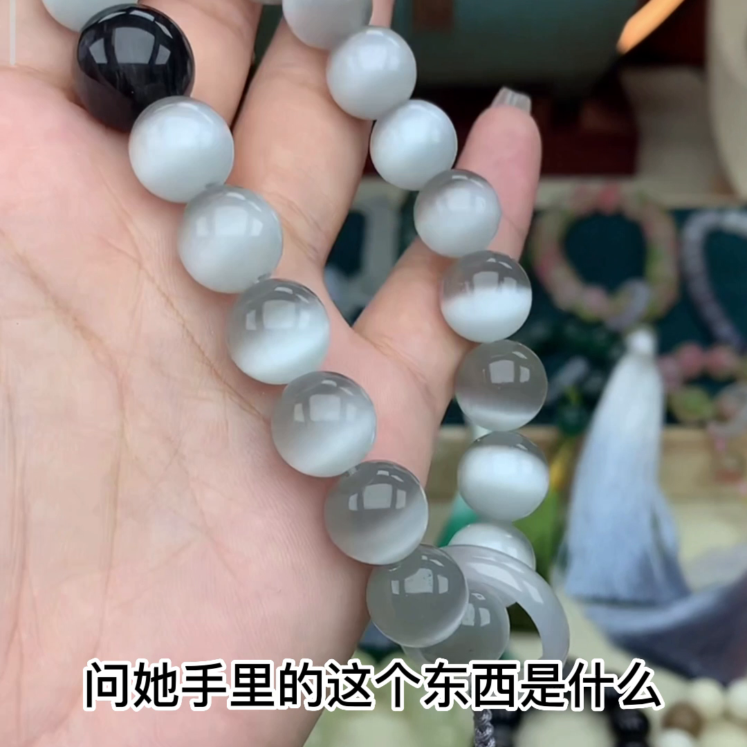 猫眼石的坑别踩了，看完视频不上当