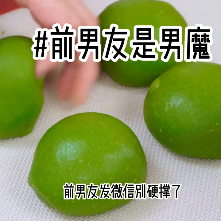 分手那晚，我发了条朋友圈：和前男友分手没掉一滴眼泪