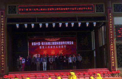 价值百万的沙漠漆长啥样？