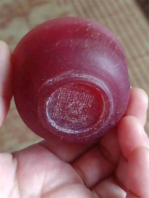 【精品赏析】犀角杯