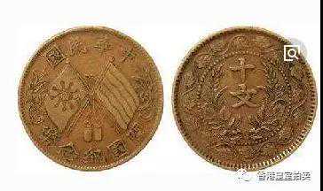 双期币真有那么值钱吗？？？？