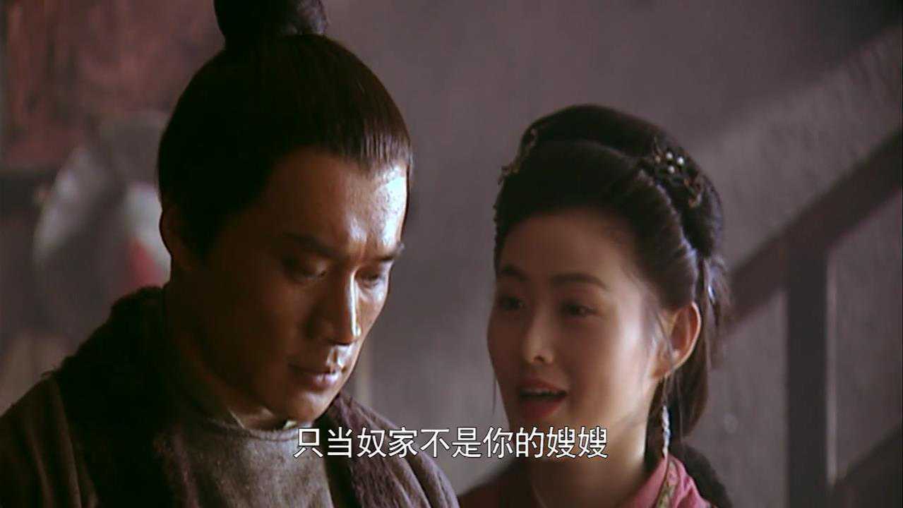 水浒中，多次提到的“注子”，到底是什么酒器？