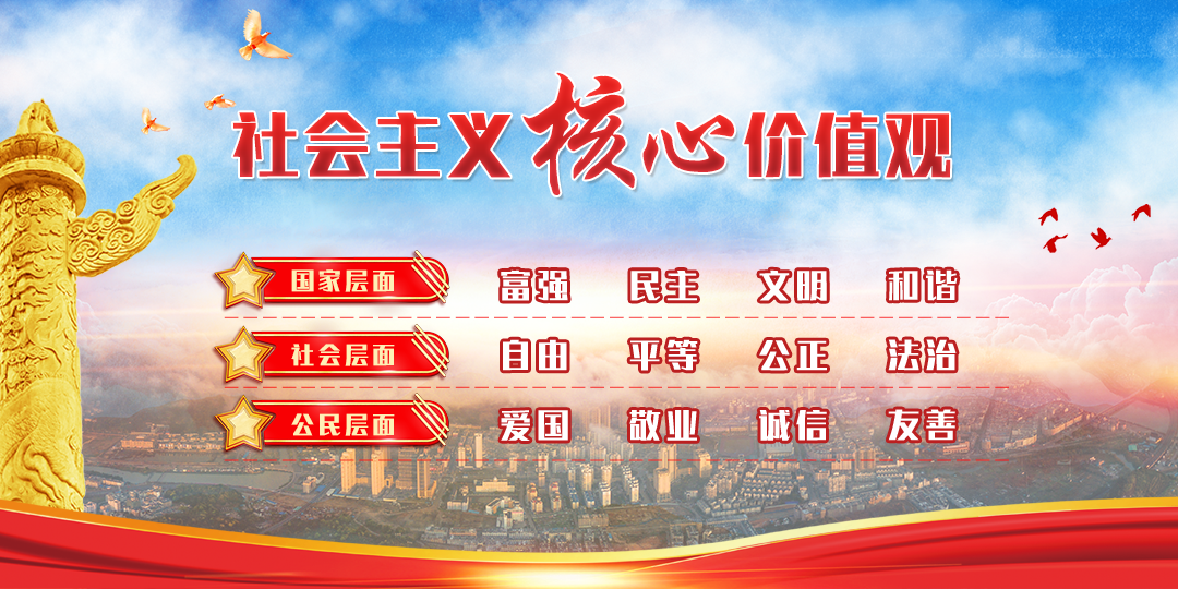 代表风采丨李悌土：为民履职守初心