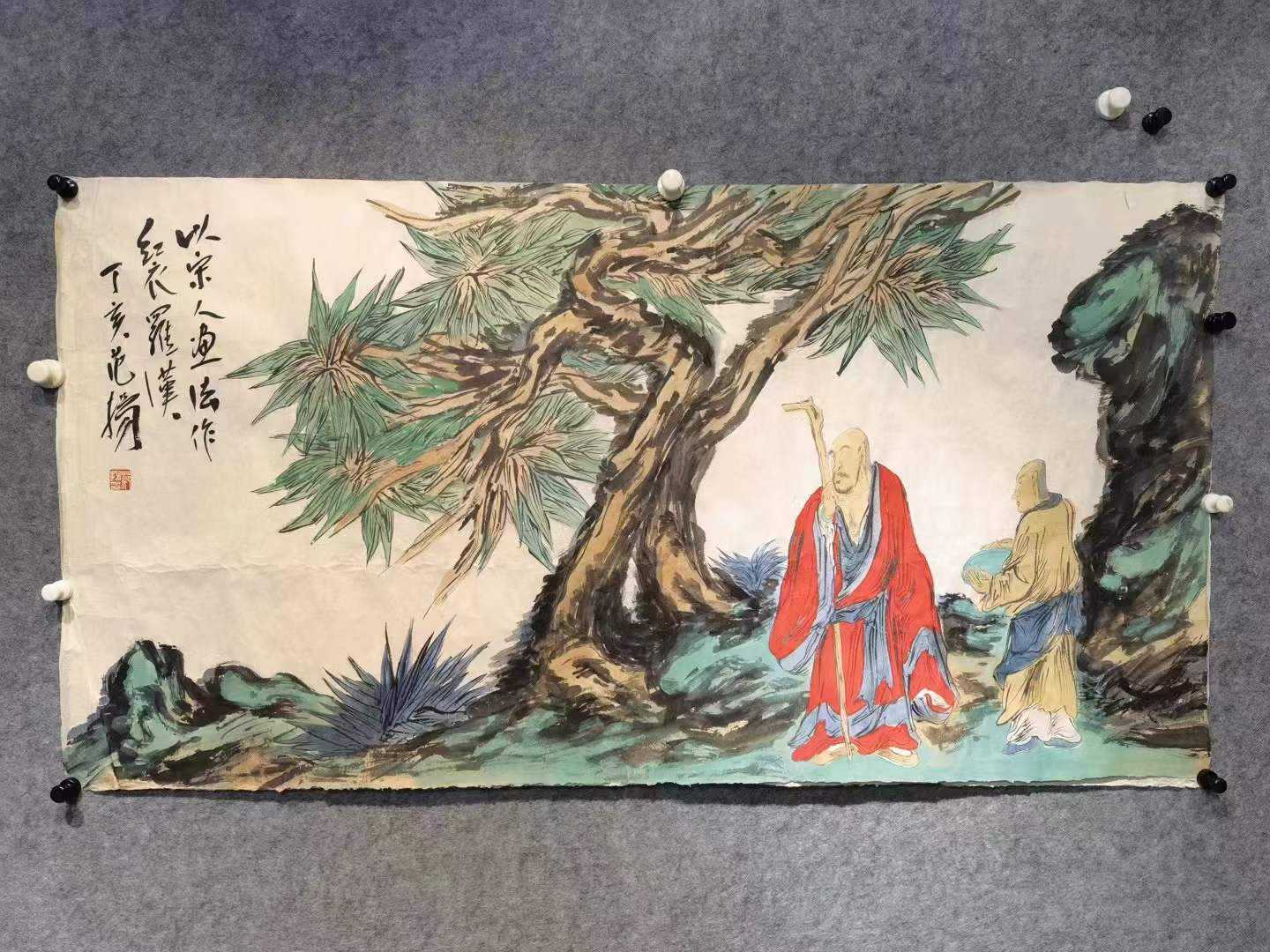 「书画价格通」2022年4月9日推荐书画名家名品