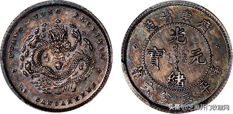 银元行情涨，反而好币越来越少见了